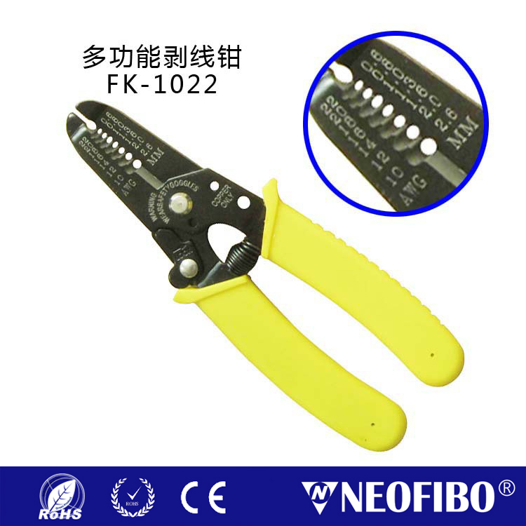 fk-1022